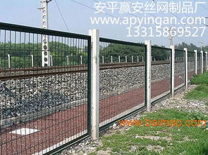 鐵路隔離柵、鐵路隔離網(wǎng)與鐵路護欄網(wǎng) 全面解析其作用、生產(chǎn)與價格