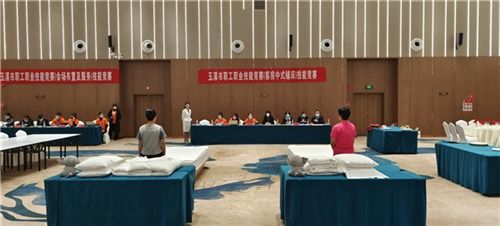 玉溪高新區(qū)在省十六屆運(yùn)動會賓館飯店及會議服務(wù)技能競賽中表現(xiàn)優(yōu)異