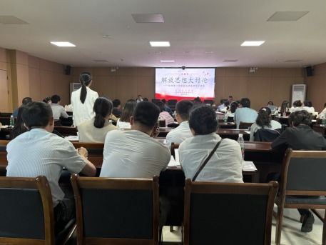 學(xué)習(xí)賦能促提升 蓄力揚(yáng)帆再起航——全市法律援助工作會議暨業(yè)務(wù)知識培訓(xùn)順利召開