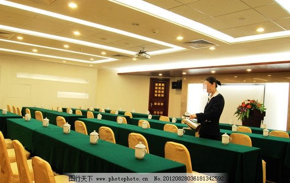 會議服務(wù) 高效商務(wù)會議的秘密武器