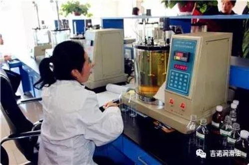 熱烈歡迎長城高級潤滑油總工程師馬希福蒞臨吉諾新聞參觀指導