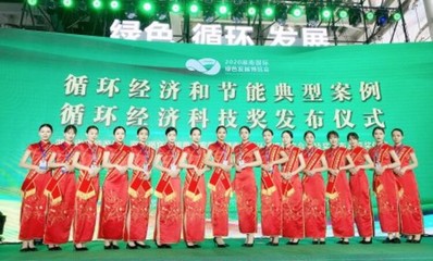 黔江區慶典禮儀活動策劃全案 彰顯地域特色，打造文化盛宴