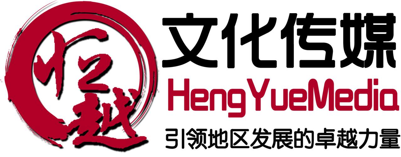 禮儀之光 解鎖展覽互動體驗中的藝術與策劃